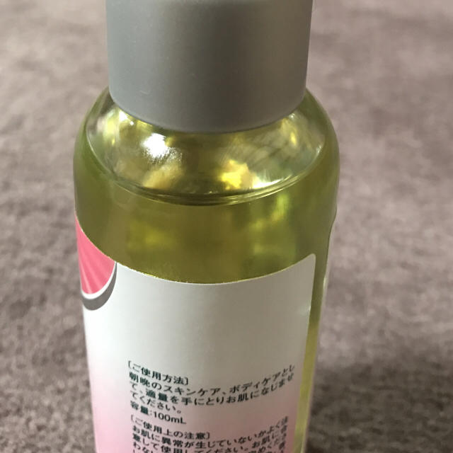 Kneipp(クナイプ)のクナイプビオ オイル ローズ 100ml コスメ/美容のボディケア(ボディオイル)の商品写真