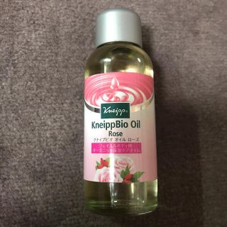 クナイプ(Kneipp)のクナイプビオ オイル ローズ 100ml(ボディオイル)