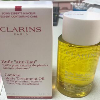 クラランス(CLARINS)の新品未開封 クラランス ボディオイル アンティオー(ボディオイル)