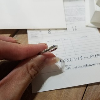 阿倍野ハルカス近鉄4℃直営店購入メンズ☆プラチナ950シンプルリング