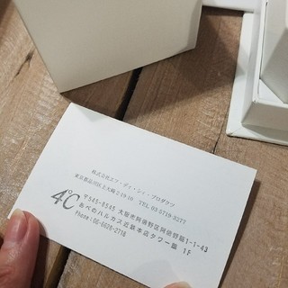 阿倍野ハルカス近鉄4℃直営店購入メンズ☆プラチナ950シンプルリング