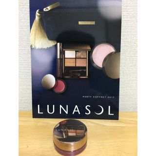 ルナソル(LUNASOL)の🎄セールLUNASOL PARTY COFFRET 2017 チーク&リップ(チーク)