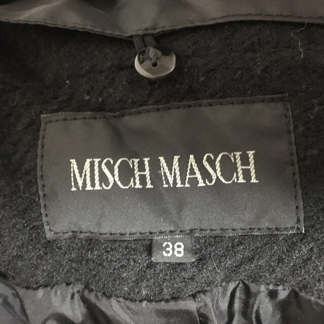 MISCH MASCH(ミッシュマッシュ)のMISCH MASCHブラックコート ラビットファー付き取り外し可 レディースのジャケット/アウター(ロングコート)の商品写真