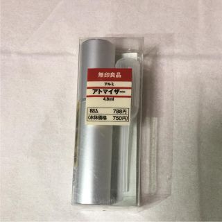 ムジルシリョウヒン(MUJI (無印良品))のもっしゅさん専用ページ(香水(女性用))