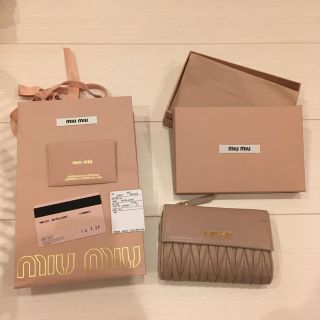 ミュウミュウ(miumiu)のmiumiu 折りたたみ財布(財布)