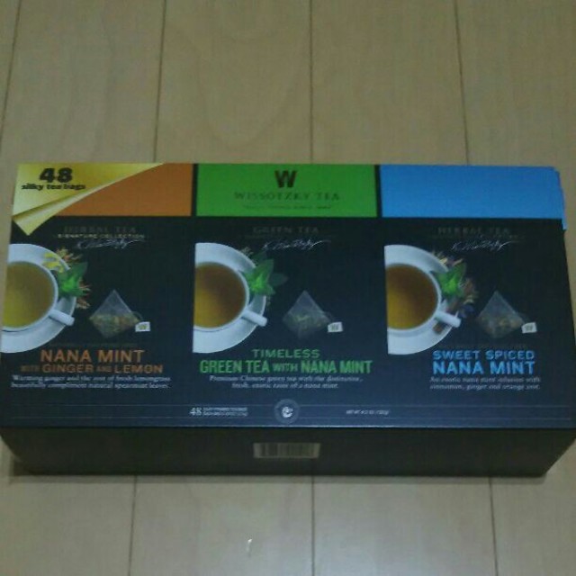 Wissotzky Tea ハーブティー ３種類セット

 食品/飲料/酒の飲料(茶)の商品写真