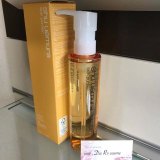 シュウウエムラ(shu uemura)の■新品■ シュウウエムラ クレンジング  【オレンジボトル】(クレンジング/メイク落とし)