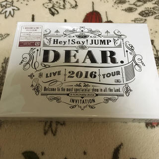 ヘイセイジャンプ(Hey! Say! JUMP)のHey!Say!JUMP DEAR LIVE 2016 TOUR 初回DVD(ミュージック)
