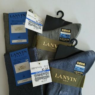 ランバン(LANVIN)のランバン ハイソックス 2足（新品）(ソックス)