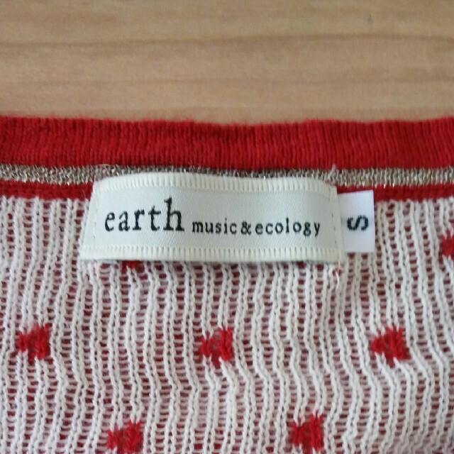 earth music & ecology(アースミュージックアンドエコロジー)のearth music&ecology　カーディガン レディースのトップス(カーディガン)の商品写真