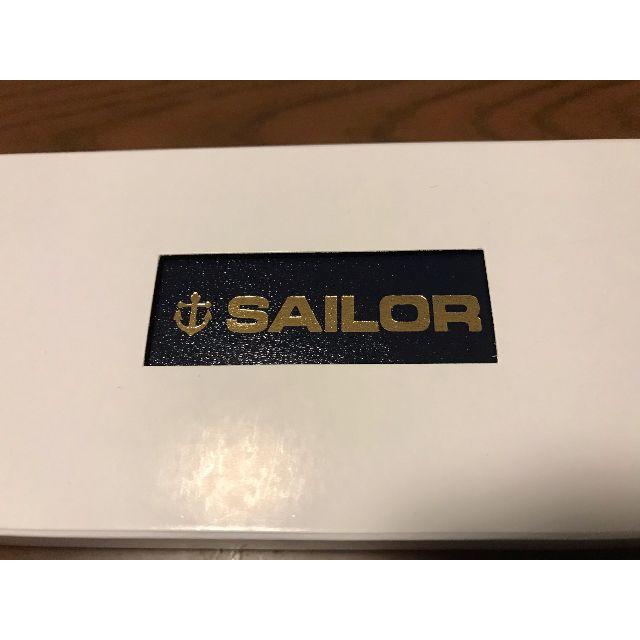 Sailor(セーラー)の【23日まで】セーラー万年筆　プロフィット　ブラックラスター　極細字 インテリア/住まい/日用品の文房具(ペン/マーカー)の商品写真