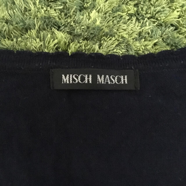 MISCH MASCH(ミッシュマッシュ)の装飾付き長袖ニット レディースのトップス(ニット/セーター)の商品写真