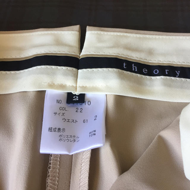 theory(セオリー)の🌟値下げ‼️セオリー ベージュスカート サイズ2🌟 レディースのスカート(ひざ丈スカート)の商品写真