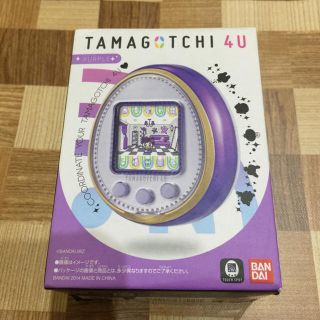 バンダイ(BANDAI)の【送料無料】TAMAGOTCHI 4U PURPLE たまごっち 4U パープル(携帯用ゲーム機本体)