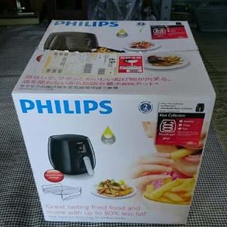 フィリップス(PHILIPS)のフィリップス ノンフライヤープラス ダブルレイヤーセット(調理機器)