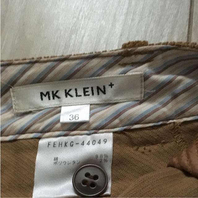 MK KLEIN+(エムケークランプリュス)のMK  KLEIN  スカート レディースのスカート(ひざ丈スカート)の商品写真