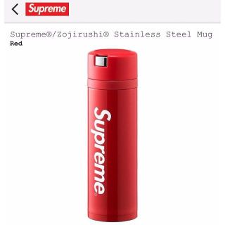 シュプリーム(Supreme)の商談中 Supreme Zojirushi Tuff Mug 17aw　Red(その他)