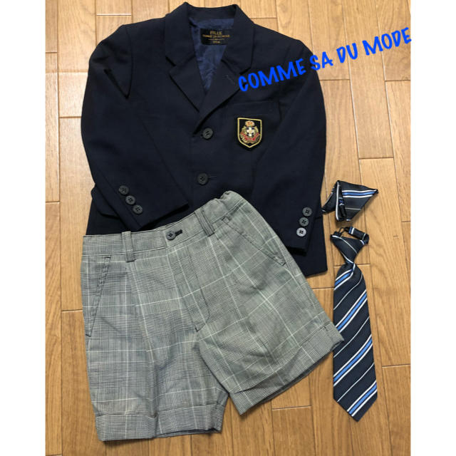 COMME CA DU MODE(コムサデモード)のコムサデモード     フォーマル スーツ 100 キッズ/ベビー/マタニティのキッズ服男の子用(90cm~)(ドレス/フォーマル)の商品写真