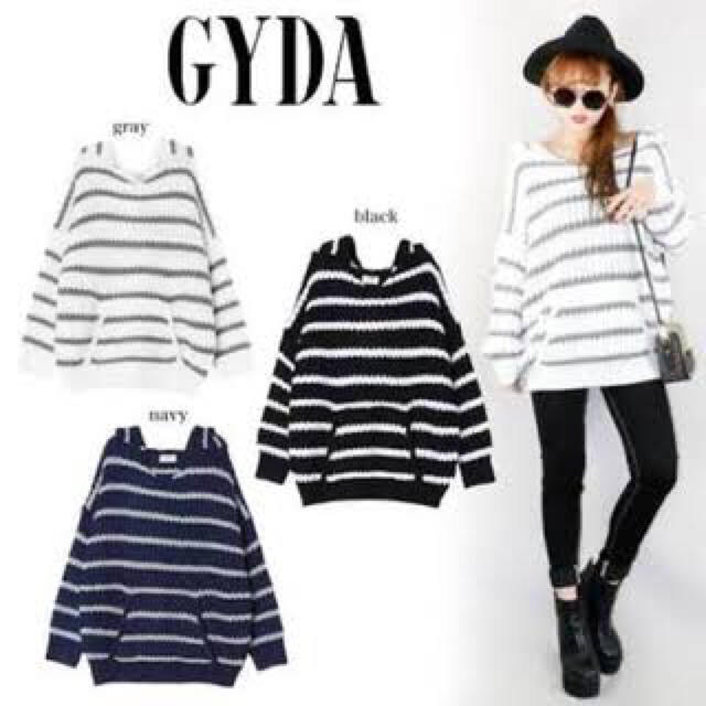 GYDA(ジェイダ)のGYDA ボーダーbigフードニット レディースのトップス(ニット/セーター)の商品写真