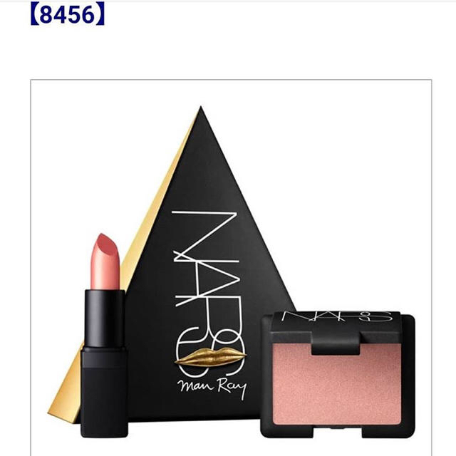 NARS(ナーズ)のNARS ラブトライアングル コスメ/美容のキット/セット(コフレ/メイクアップセット)の商品写真