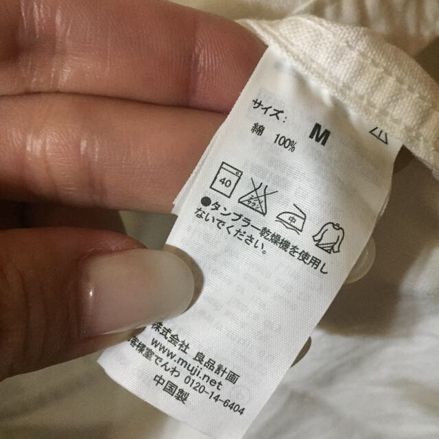 MUJI (無印良品)(ムジルシリョウヒン)の無印良品 シャツワンピース レディースのワンピース(ひざ丈ワンピース)の商品写真