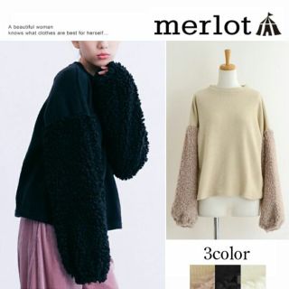 メルロー(merlot)の今季新作◌⑅⃝♡*メルロー 袖プードルファー ニット ブラック(ニット/セーター)