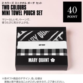 マリークワント(MARY QUANT)のミニタオル&ポーチ(その他)