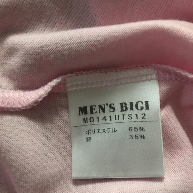 MEN'S BIGI(メンズビギ)のメンズビギ Tシャツ メンズのトップス(Tシャツ/カットソー(半袖/袖なし))の商品写真