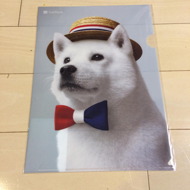 Softbank(ソフトバンク)のクリアファイル ソフトバンク お父さん犬 エンタメ/ホビーのコレクション(ノベルティグッズ)の商品写真