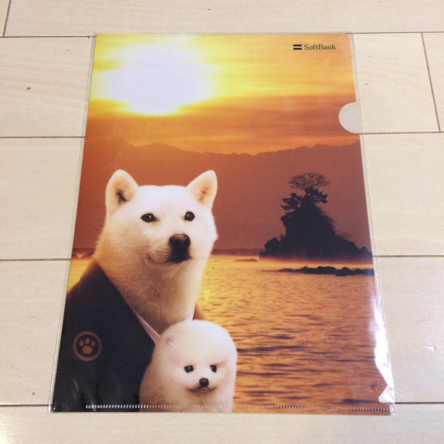 Softbank(ソフトバンク)のクリアファイル ソフトバンク お父さん犬 エンタメ/ホビーのコレクション(ノベルティグッズ)の商品写真