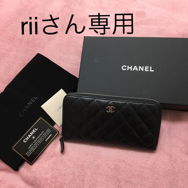 CHANEL(シャネル)のCHANEL レディースのファッション小物(財布)の商品写真