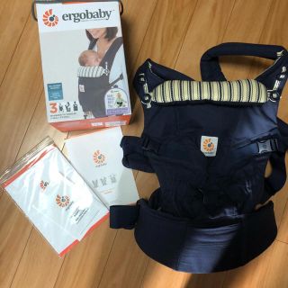 エルゴベビー(Ergobaby)のエルゴアダプト アドミラルブルー 箱付き 抱っこ紐(抱っこひも/おんぶひも)