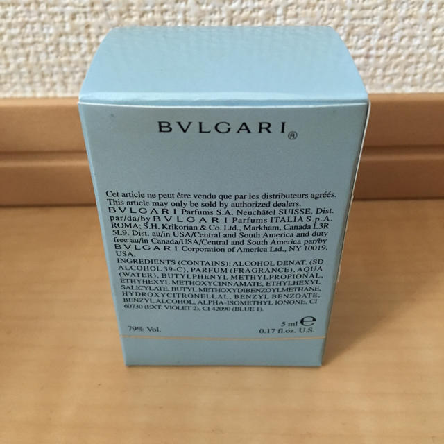 BVLGARI(ブルガリ)の☆ほぼ未使用☆ BVLGALI ブルガリ  香水 コスメ/美容の香水(香水(女性用))の商品写真