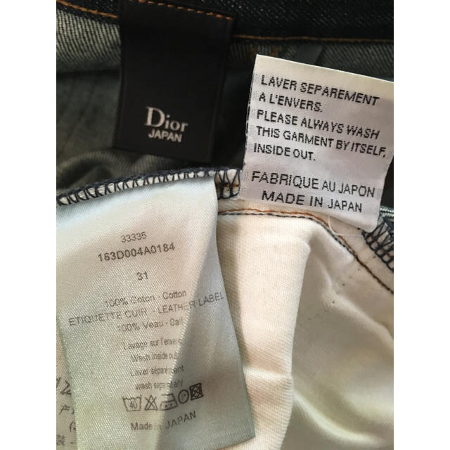 DIOR HOMME(ディオールオム)の★希少 Dior homme スキニー 生デニム 日本製 17.5cm W31  メンズのパンツ(デニム/ジーンズ)の商品写真