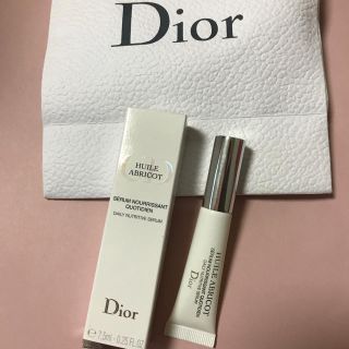 ディオール(Dior)のＤior ネイルエッセンスオイル♡(ネイルケア)