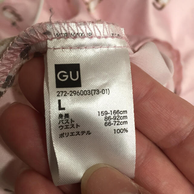 GU(ジーユー)のMiyuki様専用★GU パジャマ キャット柄 ピンク レディースのルームウェア/パジャマ(パジャマ)の商品写真