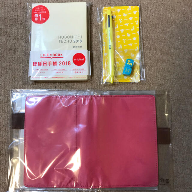 ほぼ日手帳2018&カバー メンズのファッション小物(手帳)の商品写真