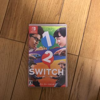 ニンテンドースイッチ(Nintendo Switch)のSWITCH(家庭用ゲームソフト)