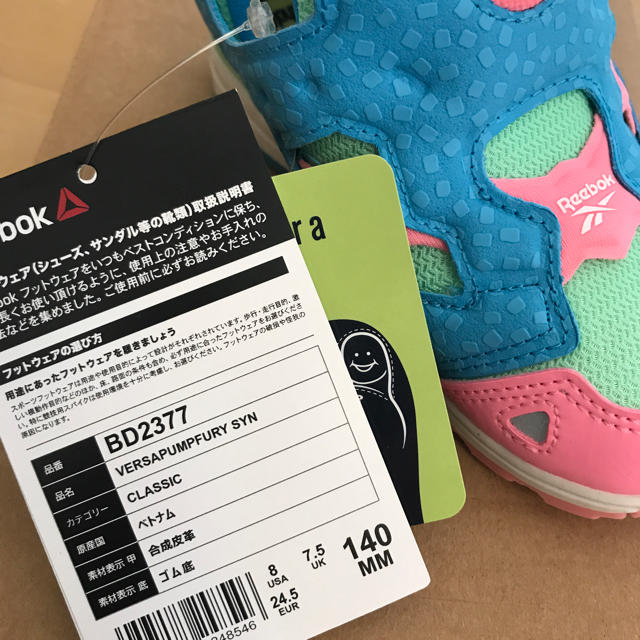 Reebok(リーボック)の★新品★リーボック★ポンプ★キッズ★スニーカー★14 キッズ/ベビー/マタニティのベビー靴/シューズ(~14cm)(スニーカー)の商品写真