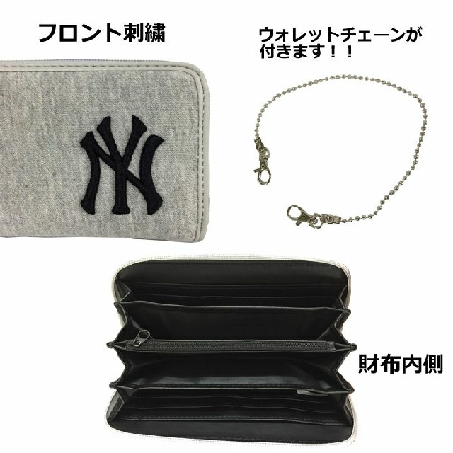 MLB 長財布 ニューヨークヤンキース 杢調 YK-WLT01 杢ピンク レディースのファッション小物(財布)の商品写真