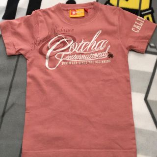 ガッチャ(GOTCHA)の【Gotcha kids】ガチャＴシャツ１１０(Tシャツ/カットソー)