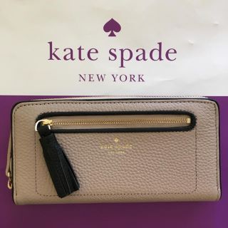 ケイトスペードニューヨーク(kate spade new york)の週末までセール❣️ 新品ケイトスペード タッセル&バイカラー 長財布(財布)