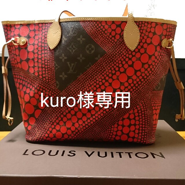 LOUIS VUITTON - Louis Vuitton 草間彌生コラボバック