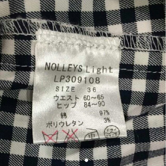 NOLLEY'S(ノーリーズ)の新品　ノーリーズ　クロップドパンツ レディースのパンツ(クロップドパンツ)の商品写真