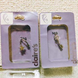 クレアーズ(claire's)のはるか様専用《未開封》claire's 14G ピアス(ロブ・軟骨) (ピアス)