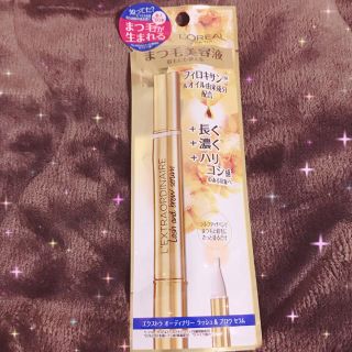 ロレアルパリ(L'Oreal Paris)のロレアル♡まつ毛美容液(まつ毛美容液)