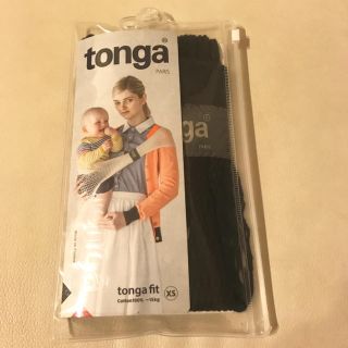 トンガ(tonga)のtonga(抱っこひも/おんぶひも)