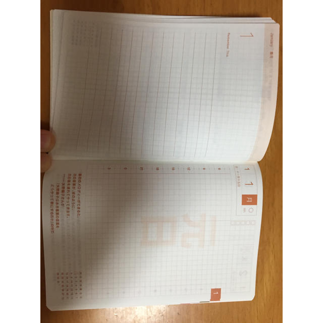 ほぼ日記帳2018 メンズのファッション小物(手帳)の商品写真