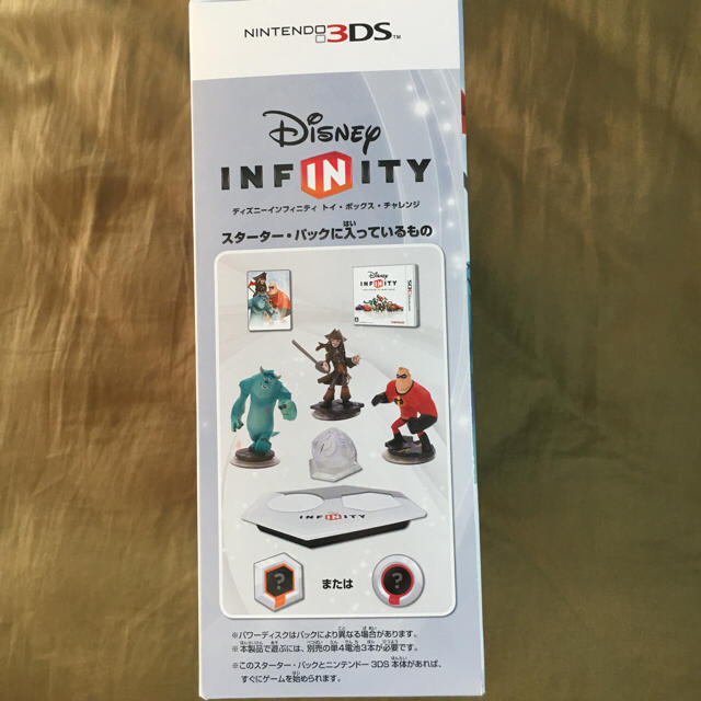 Disney(ディズニー)のDisney 3DS INFINITY ディズニー インフィニティ トイボックス エンタメ/ホビーのゲームソフト/ゲーム機本体(携帯用ゲームソフト)の商品写真