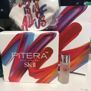 エスケーツー(SK-II)のSK-II フルラインセット 新品 (サンプル/トライアルキット)